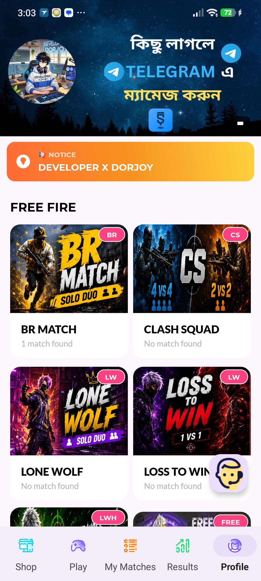 App UI